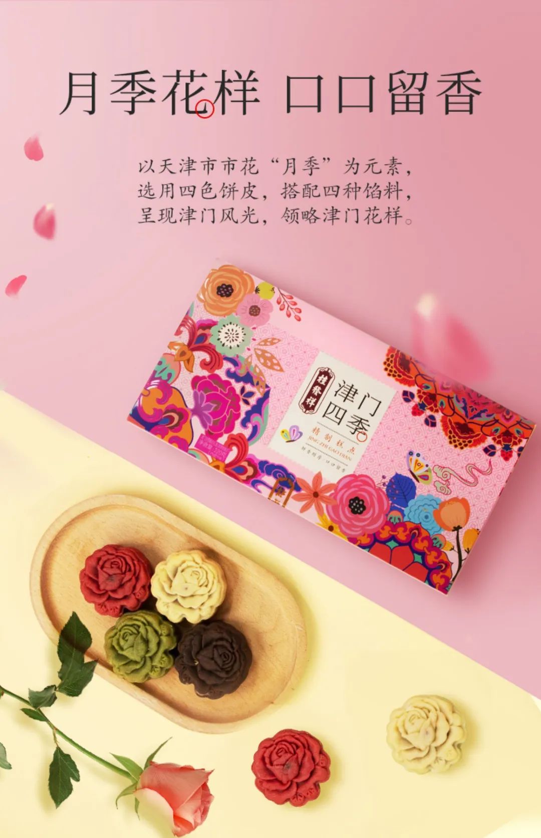 一竞技官网 – 瞬息之间,洞悉赛场